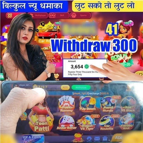 ga567